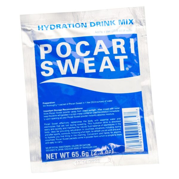 Pocari Sweat Powder - 1 Box, 5 Packets, Now in the USA, Restore the Water and Electrolytes, Hydration That is Smarter Than Water, Japan's Favorite Hydration Drink (40407) - Image 5