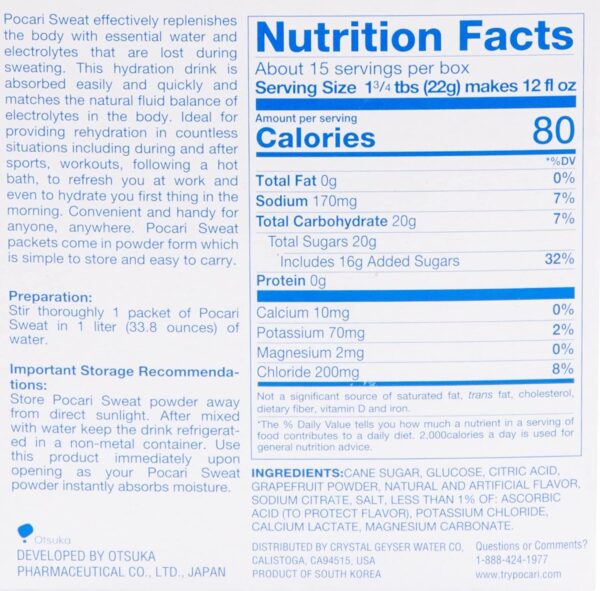 Pocari Sweat Powder - 1 Box, 5 Packets, Now in the USA, Restore the Water and Electrolytes, Hydration That is Smarter Than Water, Japan's Favorite Hydration Drink (40407) - Image 7