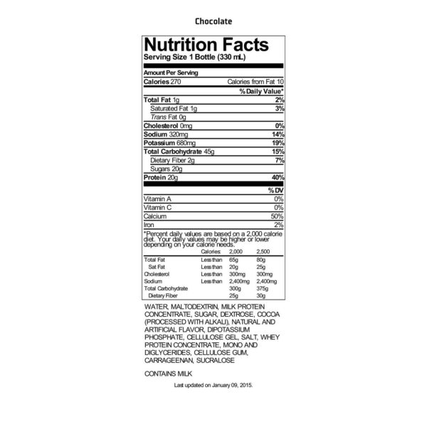 Gatorade Recover Protein Shake, Chocolate, 20g Protein, 11.6 fl oz Plastic Bottle, Pack of 12 - Image 2