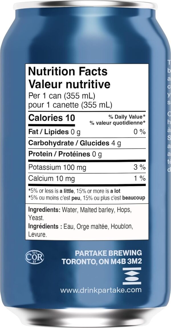 Partake Brewing Non-Alcoholic Beer - Pale Ale | 12-Pack of 12oz Cans. Low-Calorie, Low-Carb, No Sugar| Award-Winning, All-Natural Ingredients | Refreshing NA Beer designed to keep you at your best. - Image 3