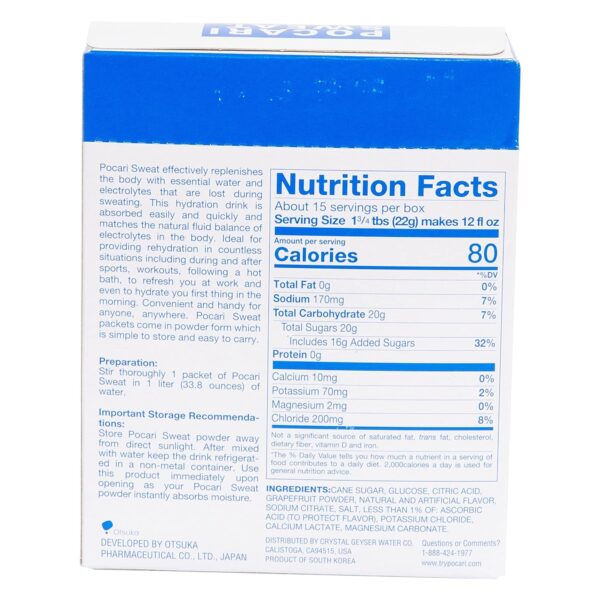 Pocari Sweat Powder - 1 Box, 5 Packets, Now in the USA, Restore the Water and Electrolytes, Hydration That is Smarter Than Water, Japan's Favorite Hydration Drink (40407) - Image 4