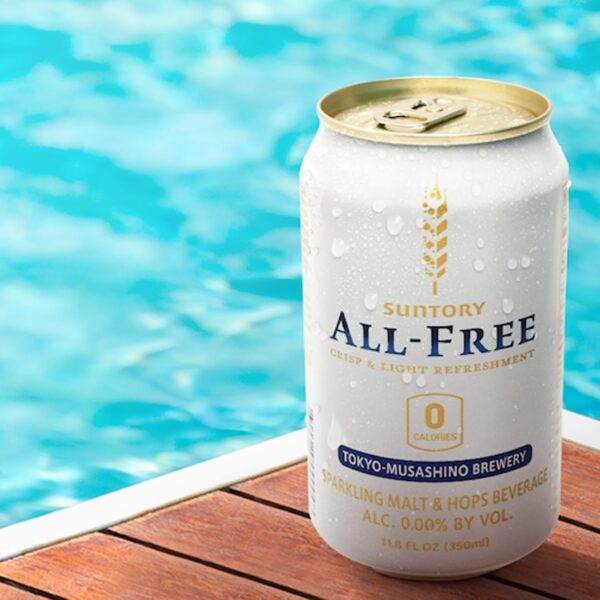 Suntory All-Free Non-Alcoholic Beer: 30-Pack of Refreshing Brew, 0.00% Alc., 0 Calories 11.8 Fl Oz Each | 30 PACK - Image 4