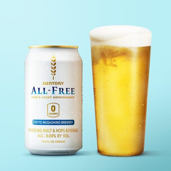Suntory All-Free Non-Alcoholic Beer: 30-Pack of Refreshing Brew, 0.00% Alc., 0 Calories 11.8 Fl Oz Each | 30 PACK - Image 5